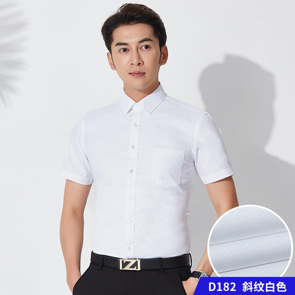 Men's Dress Shirts Casual Short Sleeve White Slim Solid Patchwork